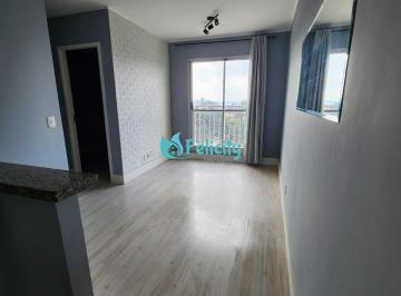 Apartamento · 43m² · 2 Quartos · 1 Vaga · Aparmento 2 Dorms, 1 Vaga, 43m2 no Condomínio Bosque Jaraguá.