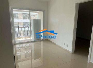 Apartamento · 49m² · 1 Quarto · 1 Vaga · Apartamento tipo Studio, 49m² no Splendya I 18 do Forte - Alphaville