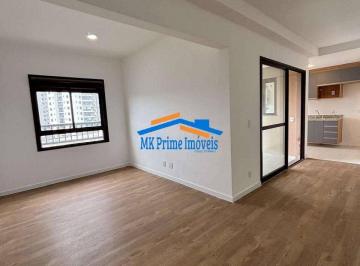 Apartamento · 120m² · 3 Quartos · 2 Vagas · Apartamento c/ 120m² c/ 3 Suítes e 2 Vagas no Residencial Único Alphaville
