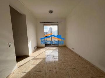 Apartamento · 55m² · 2 Quartos · 2 Vagas · Oportunidade no Km 18: Conforto e Modernidade em Localização Privilegiada!