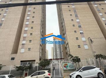 Apartamento · 41m² · 2 Quartos · 1 Vaga · Apartamento 41m² com 2 quartos no Centro de Osasco.