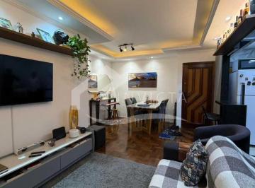 Apartamento · 80m² · 2 Quartos · 1 Vaga · Apartamento : Padrão / Residencial / Copacabana