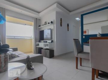 Apartamento · 60m² · 2 Quartos · 1 Vaga · Apartamento para Aluguel - Vila das Mercês, 2 Quartos,  60 m2 - São Paulo