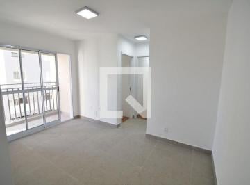 Apartamento · 50m² · 2 Quartos · 1 Vaga · Apartamento para Aluguel - Jardim Flamboyant, 2 Quartos, 50 m² - Campinas