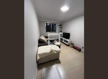Apartamento · 50m² · 2 Quartos · 1 Vaga · Apartamento para Aluguel - Jardim do Tiro, 2 Quartos, 50 m² - São Paulo