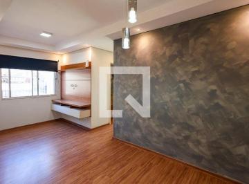Apartamento · 57m² · 2 Quartos · 1 Vaga · Apartamento para Aluguel - Parque São Lourenço, 2 Quartos,  57 m² - Indaiatuba