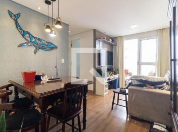 Apartamento · 47m² · 2 Quartos · 1 Vaga · Apartamento à Venda - Jardim São Savério, 2 Quartos,  47 m² - São Paulo
