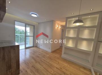 Apartamento · 55m² · 2 Quartos · 1 Vaga · Apartamento em Rua Paulo Andrighetti - Alto do Pari - São Paulo/SP