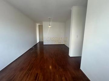 Apartamento · 62m² · 2 Quartos · 1 Vaga · Apartamento para locação de 62,75m² | 02 dormitórios, 01 banheiro e 01 vaga de garagem | Edifício Ja