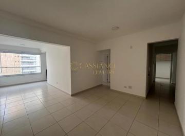 Apartamento · 77m² · 2 Quartos · 1 Vaga · Apartamento para locação de 77m² | 02 dormitórios, sendo 01 suíte e 01 vaga de garagem | Edifício Ge
