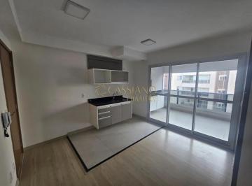 Apartamento · 50m² · 2 Quartos · 2 Vagas · Apartamento para venda e locação de 50m² | 02 dormitórios, sendo 01 suíte e 02 vagas de garagem | Ed