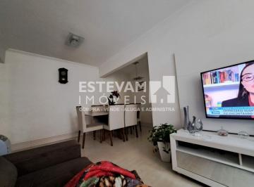 Apartamento · 54m² · 2 Quartos · 1 Vaga · LINDO APARTAMENTO NO CONDOMINIO NOVO PIRAJUSSARA, CAMPO LIMPO.