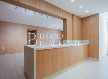 Apartamento · 96m² · 2 Quartos · 1 Vaga · Apartamento à venda em Cerqueira César com 96m² 2 suítes, 1 vaga, pronto para morar!