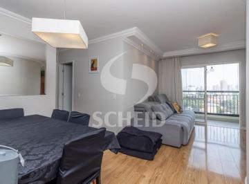 Apartamento · 68m² · 2 Quartos · 1 Vaga · Apartamento na Aclimação | 68m² | Suíte | Ao Lado do Parque