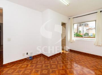 Apartamento · 54m² · 2 Quartos · 1 Vaga · Apartamento na Aclimação | 2 Dormitórios | 1 Vaga | 54m²