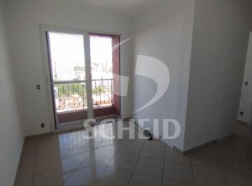 Apartamento · 49m² · 2 Quartos · 1 Vaga · Apartamento para locação ,em frente ao Pão de Açúcar da Sabará.