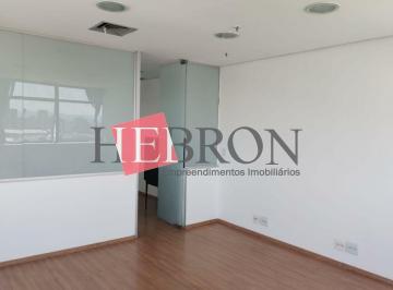 Comercial · 35m² · Sala para locação na região do Tatuapé!!!