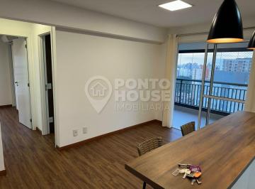 Apartamento · 65m² · 2 Quartos · 1 Vaga · Apartamento para locação na Vila Guarani , 65m², ao lado do metrô Conceição