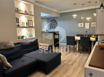Apartamento · 75m² · 3 Quartos · 1 Vaga · Apartamento a venda de 75,00m² útil, com 3 quartos e 1 vaga, no Jardim Marajoara