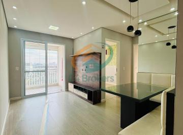 Apartamento · 62m² · 2 Quartos · 1 Vaga · Apartamento em Vila Leonor - Guarulhos, SP