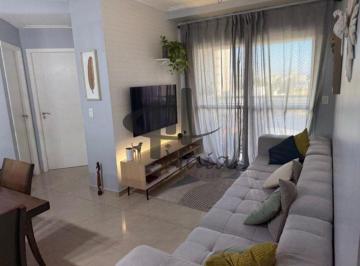Apartamento · 70m² · 2 Quartos · 1 Vaga · Venda Apartamento Sao Caetano do Sul Santo Antonio Ref: 47138