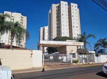 Apartamento · 48m² · 2 Quartos · 1 Vaga · Apartamento com 2 quartos, Vila Santa Terezinha, Pirassununga - R$ 210 mil, Cod: 10131789