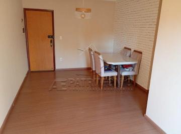 Apartamento · 121m² · 2 Quartos · APARTAMENTO 2 QUARTOS SENDO 1 SUITE - GARDEN FLOWERS