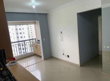 b9263ebb4e429c8a6d4ef88bdcdbb4bc27143a99 · Apartamento com 2 dormitórios à venda, 51 m² por R$ 485.000 - Morumbi - São Paulo/SP
