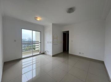 Apartamento · 49m² · 2 Quartos · 1 Vaga · Apartamento para venda em Jardim Helena de 48.95m² com 2 Quartos e 1 Garagem