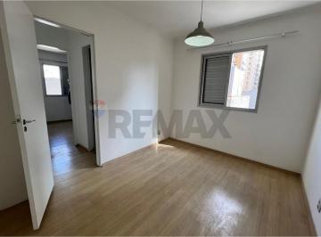 Apartamento · 96m² · 2 Quartos · Apartamento 2 Dormitórios em Vila Moreira, Guarulhos!