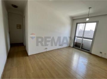 Apartamento · 96m² · 2 Quartos · Apartamento 2 Dormitórios em Vila Moreira, Guarulhos!