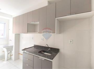 Apartamento · 56m² · 2 Quartos · 1 Vaga · APARTAMENTO PARA LOCAÇÃO EM PAULINIA
