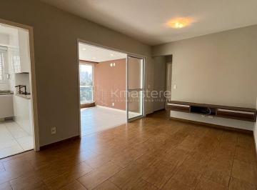 Apartamento · 77m² · 2 Quartos · 2 Vagas · Apartamento para venda e aluguel em Jardim Fonte Do Morumbi de 77.00m² com 2 Quartos, 2 Suites e 2 G