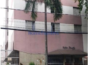 Apartamento · 60m² · 2 Quartos · 1 Vaga · Apartamento para venda e aluguel em Vila Itapura de 60.00m² com 2 Quartos, 1 Suite e 1 Garagem