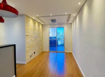 Apartamento · 59m² · 2 Quartos · 1 Vaga · Apartamento 2 quartos com varanda à venda em Cotia com 1 vaga de carro 59m2 atrás do Colégio Adventi