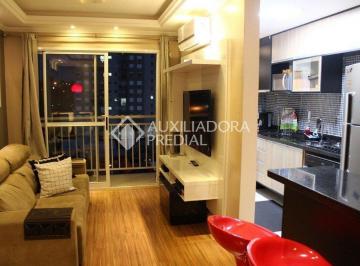 Apartamento · 60m² · 2 Quartos · 1 Vaga · Apartamento 2 quartos bairro Camaquã.