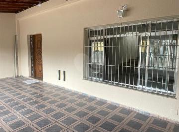 Área de Serviço · Imoveis - no Jardim Campo Grande