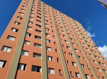 0 · Apartamento com 02 quartos para locação no Centro, Campinas