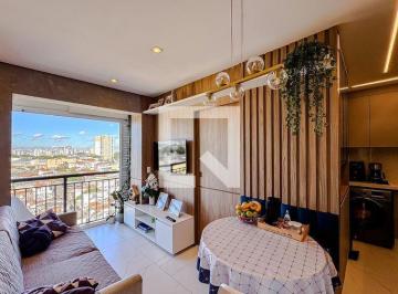 Apartamento · 38m² · 2 Quartos · 1 Vaga · Apartamento à Venda - Vila Invernada, 2 Quartos,  38 m² - São Paulo