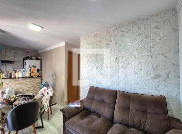 Apartamento · 45m² · 2 Quartos · 1 Vaga · Apartamento à Venda - Jardim Antonio Von Zuben, 2 Quartos,  45 m² - Campinas