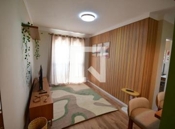 Apartamento · 45m² · 1 Quarto · 1 Vaga · Apartamento para Aluguel - Botafogo, 1 Quarto,  45 m² - Campinas