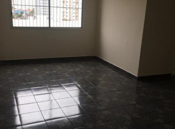 Apartamento · 67m² · 2 Quartos · 1 Vaga · Apartamento para Aluguel - Tatuapé, 2 Quartos,  67 m² - São Paulo
