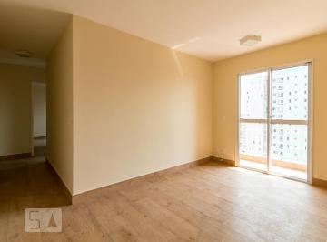 Apartamento · 54m² · 2 Quartos · Apartamento para Aluguel - Picanço, 2 Quartos,  54 m² - Guarulhos