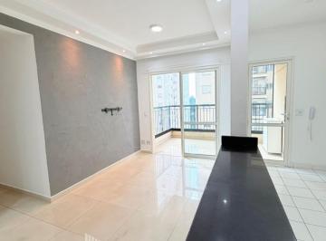 Apartamento · 76m² · 2 Quartos · 1 Vaga · Apartamento para alugar em Jardim Tupanci de 76.00m² com 2 Quartos, 1 Suite e 1 Garagem