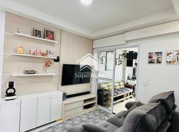 Apartamento · 76m² · 3 Quartos · 2 Vagas · Apartamento para venda em Vila Galvão de 76.50m² com 3 Quartos, 1 Suite e 2 Garagens