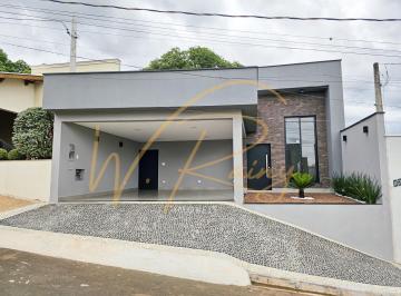 Casa · 173m² · 3 Quartos · 2 Vagas · Casa de Condomínio para venda em Ondas de 173.00m² com 3 Quartos, 1 Suite e 2 Garagens
