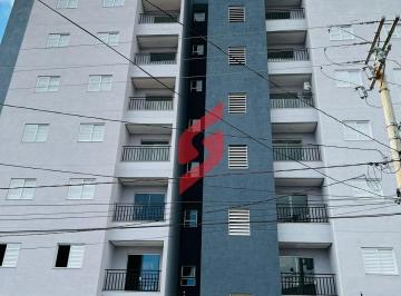 Apartamento · 64m² · 2 Quartos · 1 Vaga · Apartamento 2 dormitórios à Venda