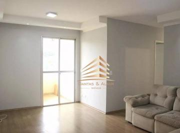 2887d0d66ca4d7676e3cf167ea6bfc20eb92a939 · Apartamento com 2 dormitórios à venda, 65 m² por R$ 389.000,00 - Vila Galvão - Guarulhos/SP