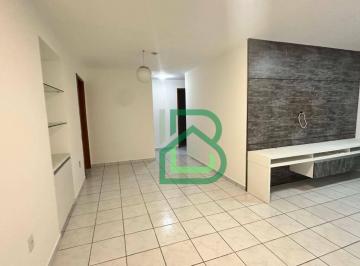 93d34cc01d22f6b08059ac8dda8131013d5f5ca6 · Apartamento com 3 dormitórios à venda, 108 m² por R$ 900.000 - Rosarinho - Recife/PE