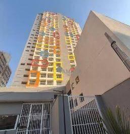 7b71cd71037ee496fadee87947fbc07aba7be378 · Apartamento com 1 quarto, Sem vaga à venda, 29 m² por R$ 239.000 - Brás - São Paulo/SP